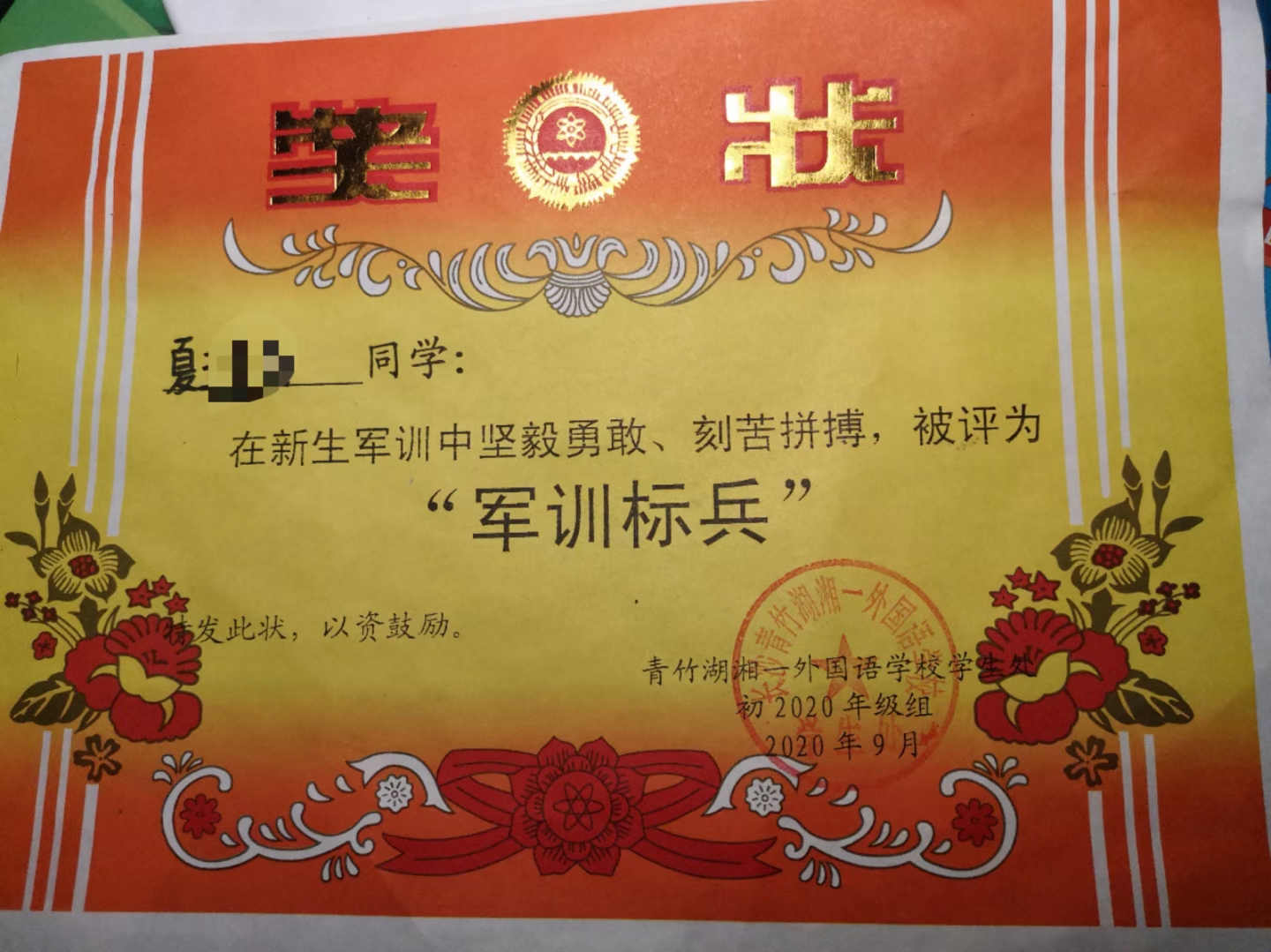 12岁女生学校坠楼亡，警方排除刑案，家长将孩子角膜捐出，想知道当时发生了什么？