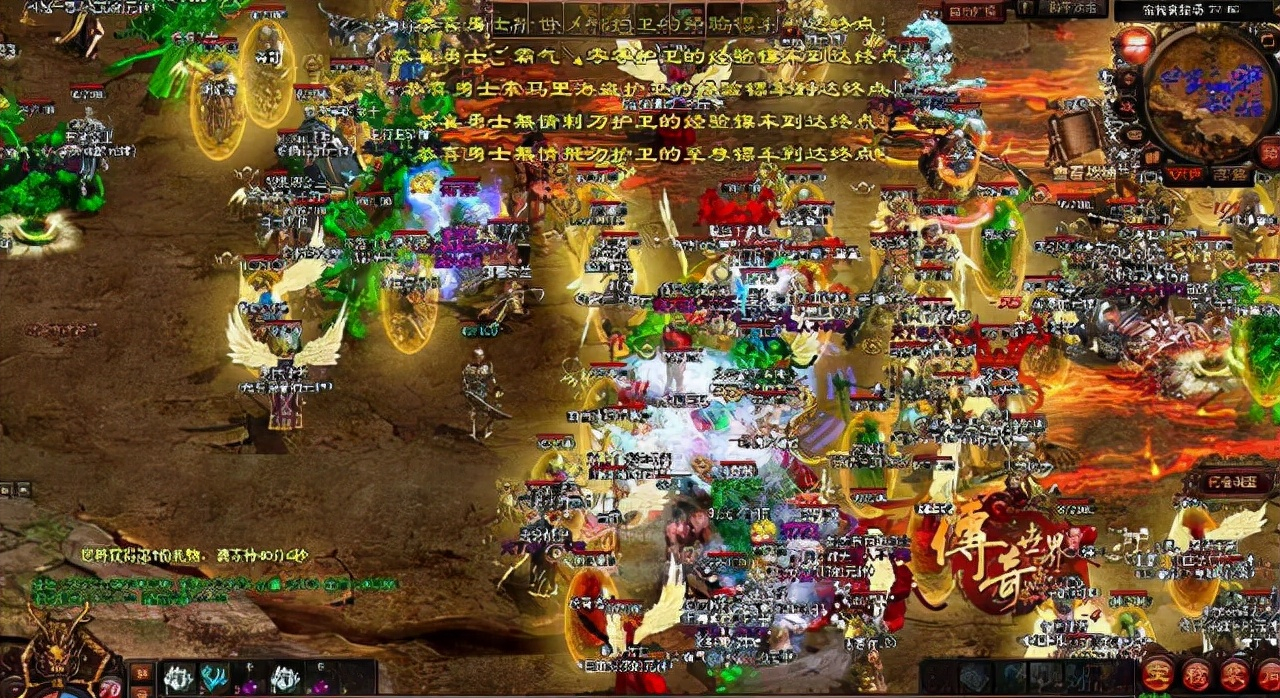 传奇世界传世复古版：你还记得当时和兄弟们怎么打雪域禁地魔王吗？