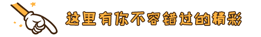 年度最受欢迎的厨房风格TOP5，内附26张欧派精美案例图