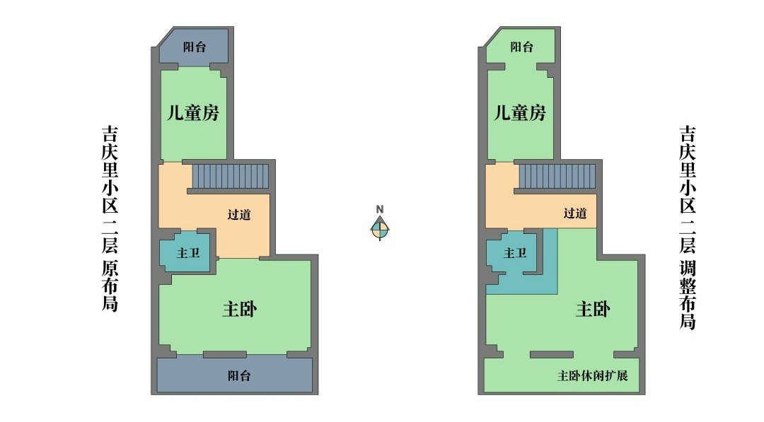 118平旧房改造，最美细节藏在光中