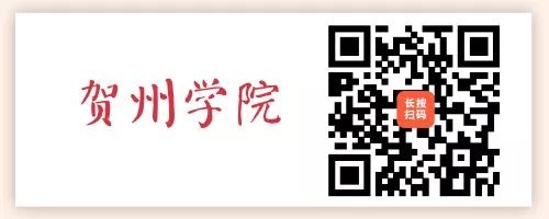 汇总｜截止至今日，2019年已有15个地区公布单招时间