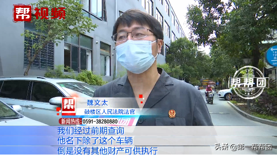 贷款近40万买车，只还了3万多就逾期？查扣