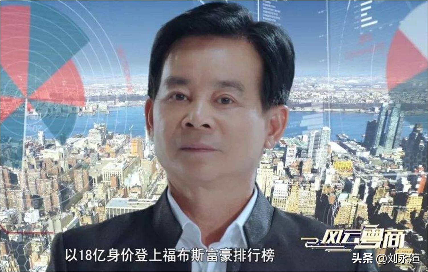 昔日空调四当家卖地续命，志高与李兴浩的跌宕人生