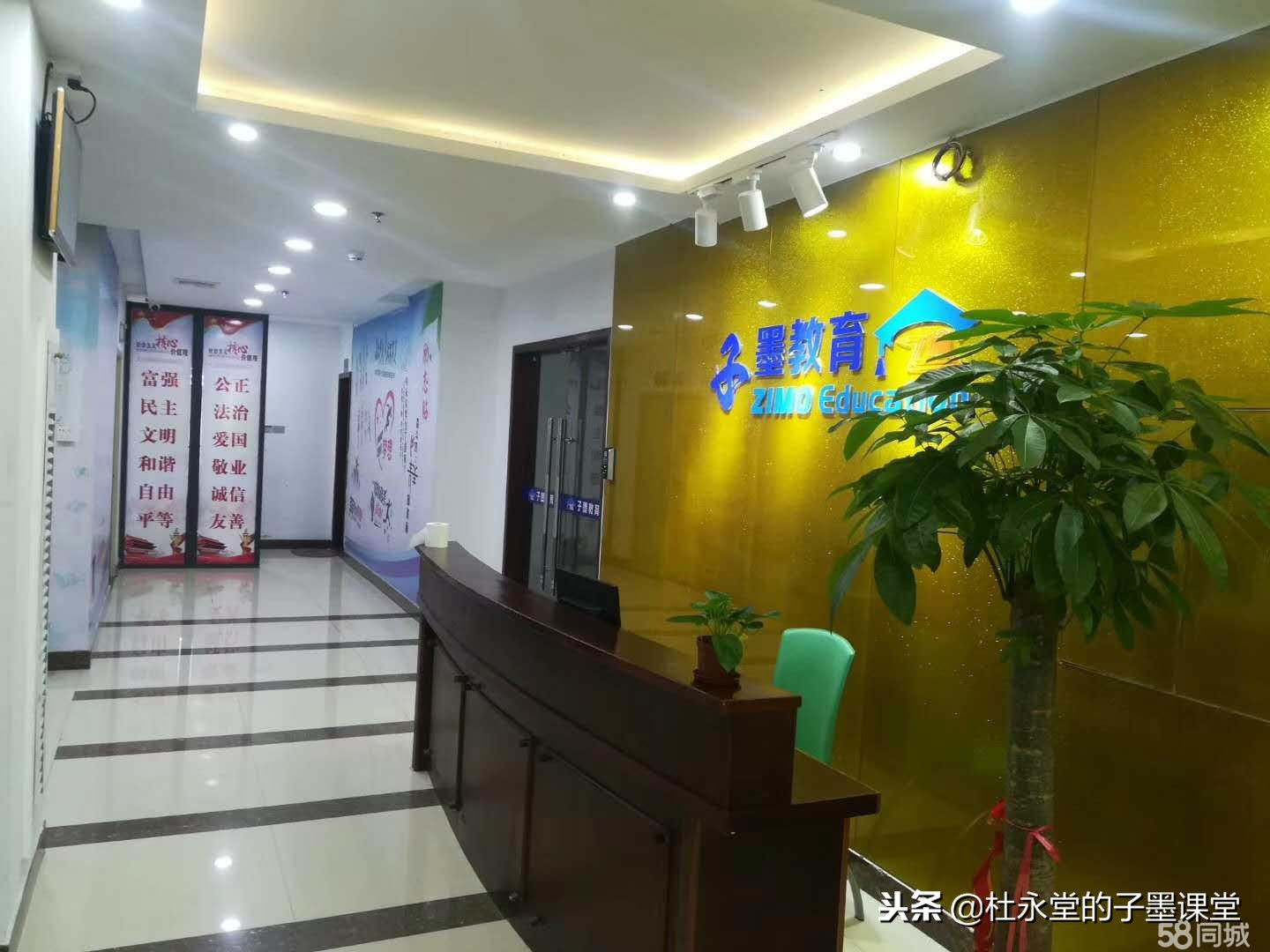 子墨老师分享：广东省2019年普通高考院校投档线（优投和最低线）