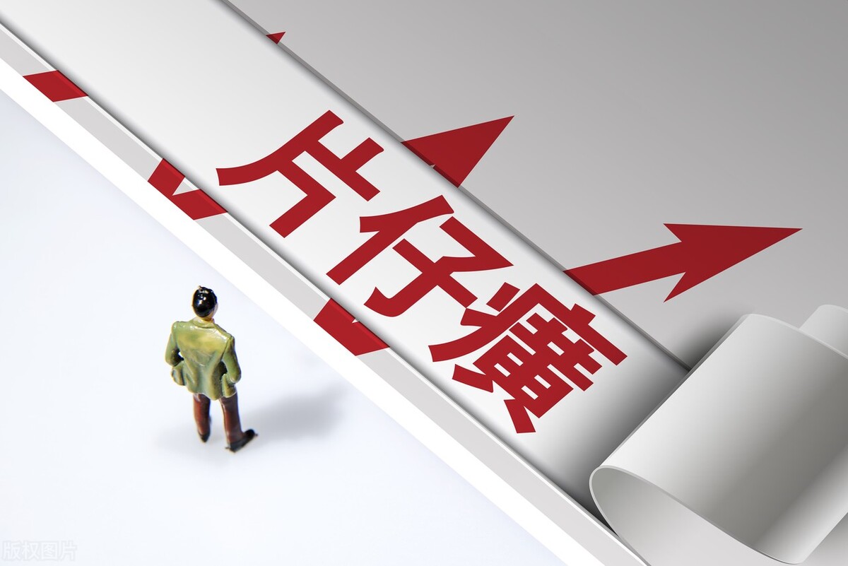 片仔癀正确服用方法揭秘：药中茅台如何吃才有效