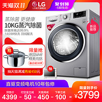 洗衣机：有容乃大 四千元10kg哪家强？松下、LG、三星对比横评