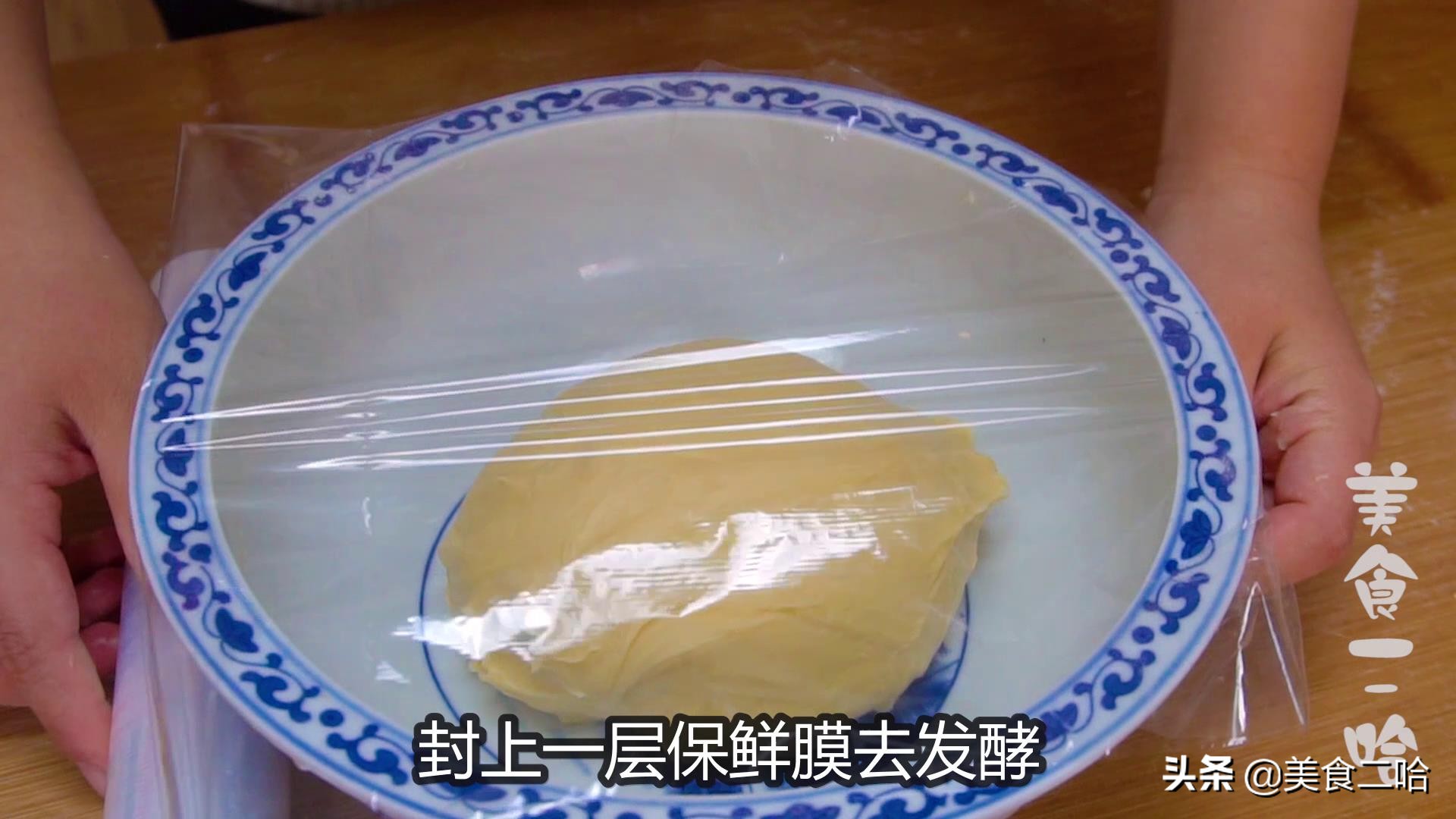 适合家庭常用版本的吐司面包教程来了，超快出手膜，更松软更好吃