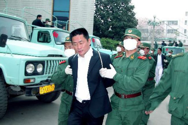 黑社会排名(灯塔市黑社会排名)-我的快乐小窝