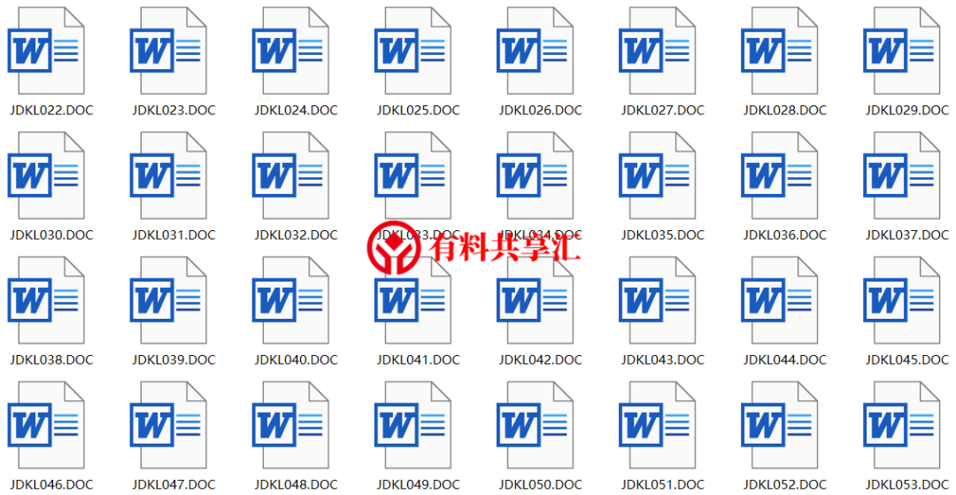 现代酒店星级服务标准手册