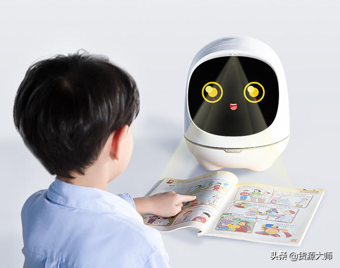 科大讯飞阿尔法蛋大蛋2.0，儿童早教故事机，AI人工智能机器人