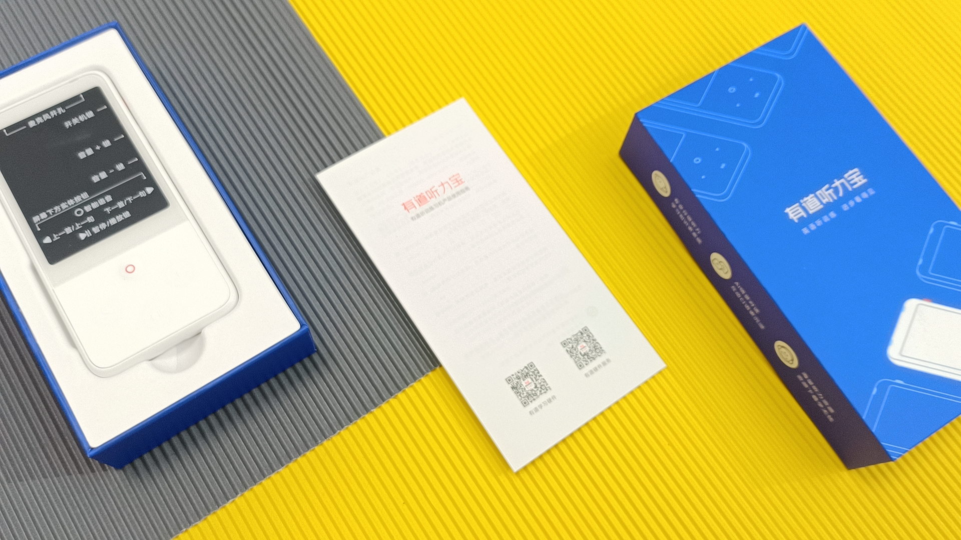 如何应对让人头疼的听力环节？让我用实际体验告诉你