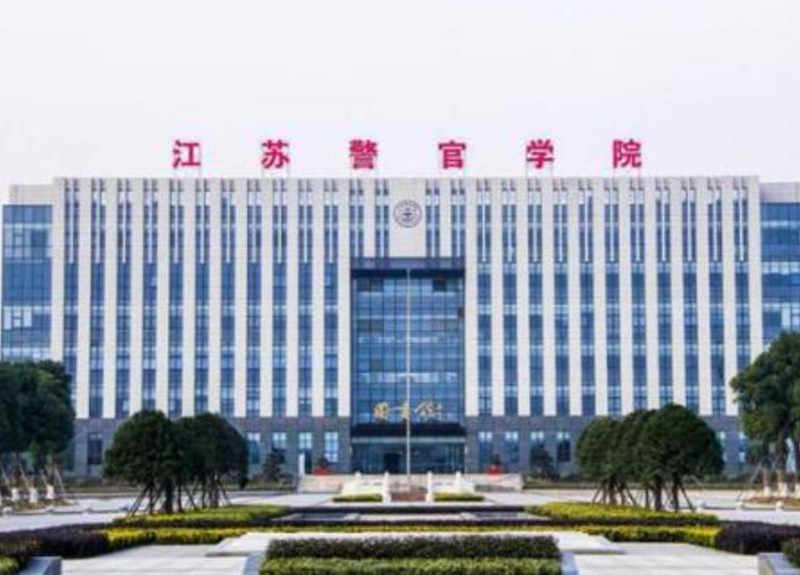 江苏“低调”的二本大学，就业率高达86.59%，毕业就有望成公务员
