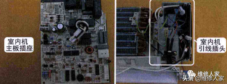 挂式空调器主板安装操作