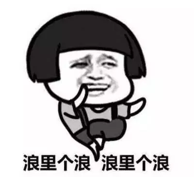 四川女生擅长的8类专业，50所单招院校有开设