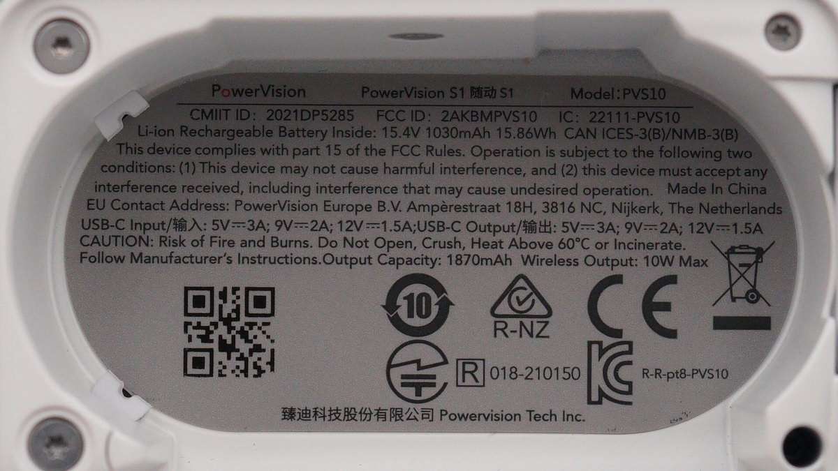 直播拍抖音神器，轻松装进口袋，PowerVision  随动S1 口袋云台拆解