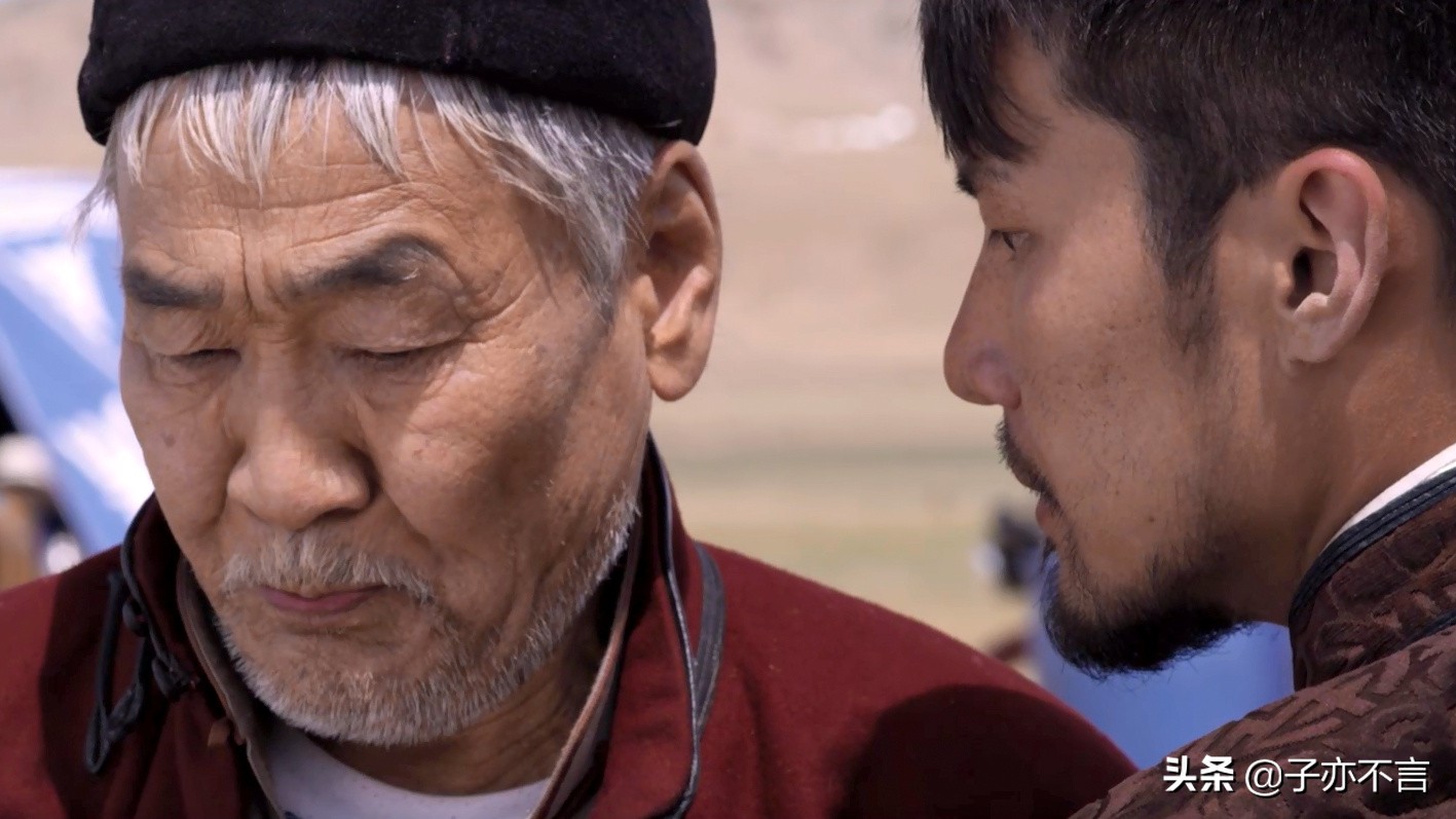蒙古国电影《黄金宝藏》：解读女主挣脱命运枷锁的价值及现实思考
