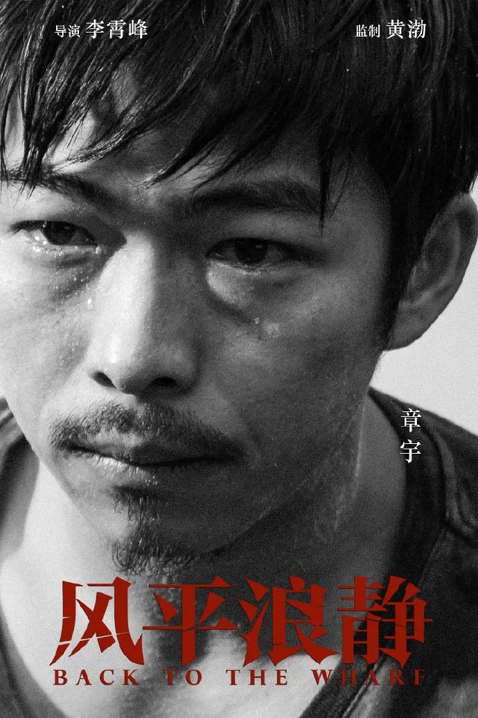 康巴男孩丁真爆火，为什么评论区一片反对声？