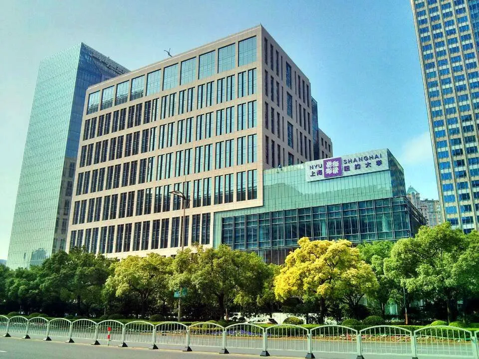 上海40所高校排名，上科大进前10强！考生：哪所是你理想大学