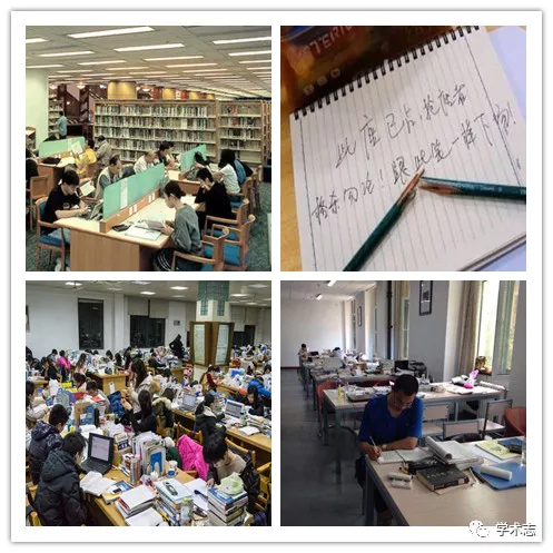 大学四年的蜕变，这15张图说清楚了，哈哈哈太真实！书圈  1周前