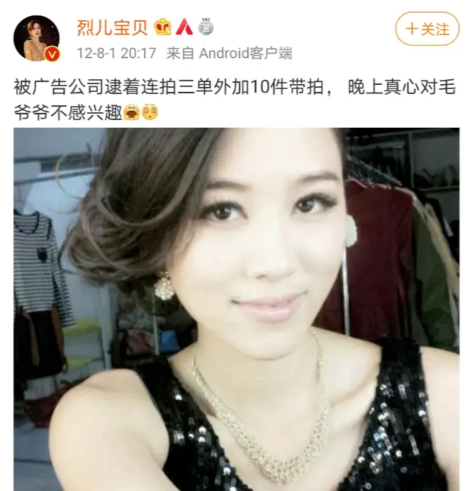 淘宝模特红人模特都有谁（知名的淘宝网红模特排行榜）