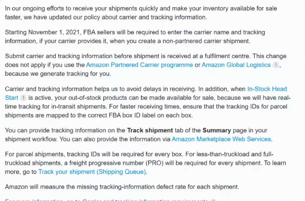 亚马逊卖家们！备战旺季，这个政策不能掉以轻心