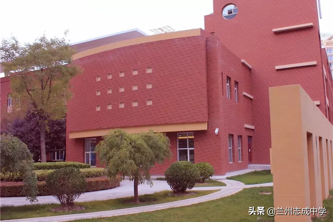 兰州寄宿考研机构:兰州志成中学 2019年普通高中招生简章