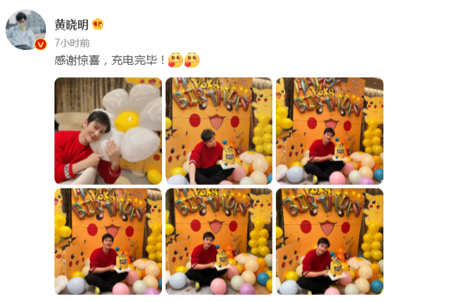 黄晓明晒儿子暖心礼物，4岁小海绵字迹端正超用心，杨颖未有表示