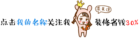 美发店如何装修？掌握这3大设计要点，让您的美丽从“头”开始！