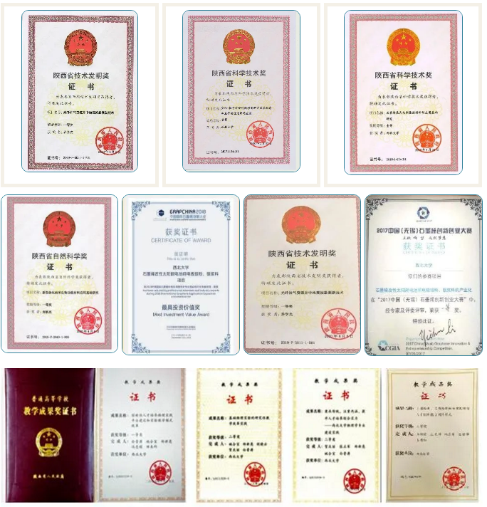 专业篇丨国家级“一流本科专业”建设点之光电信息科学与工程