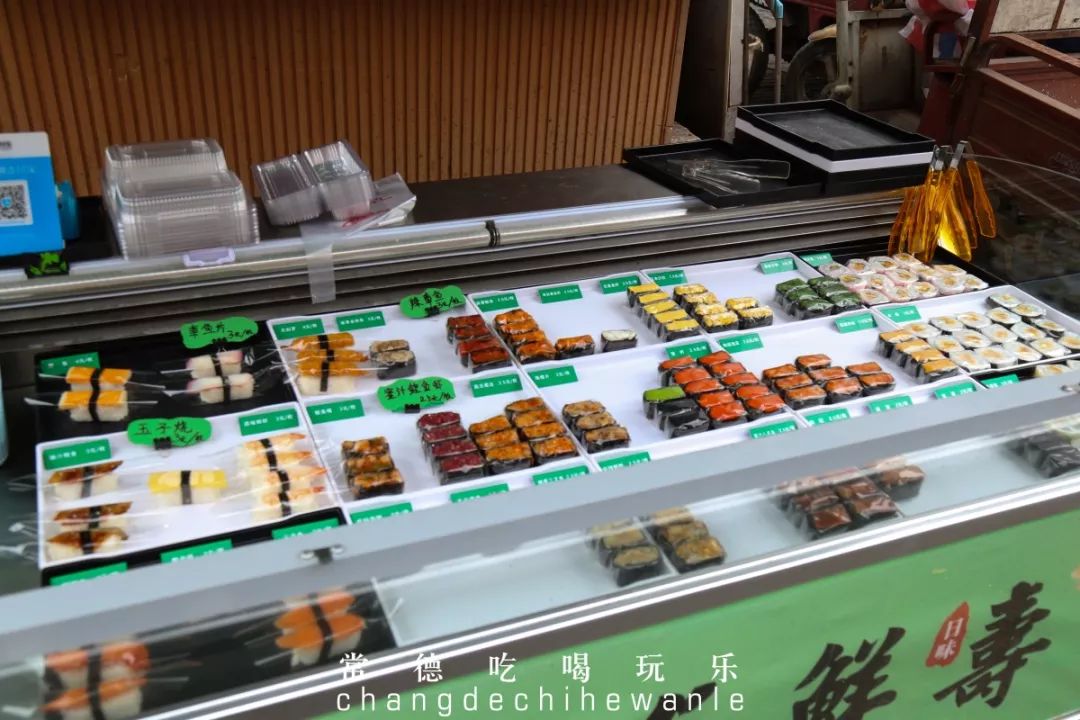 常德高校周边美食，10块钱喂饱你的青春