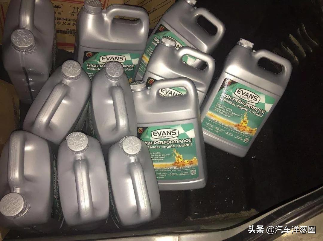 4s店换它最少3000块，老司机教你不花钱自己解决，几十块钱就搞定