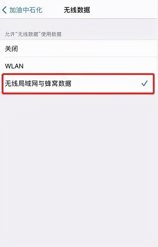 手机信号差？终于有救了