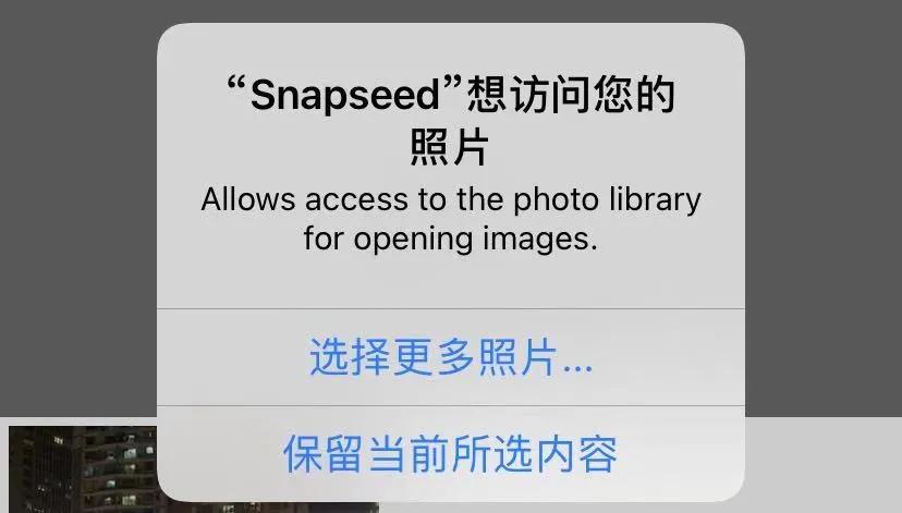 互联网“裸奔”时代：明星隐私被泄露后，下一个可能就是你
