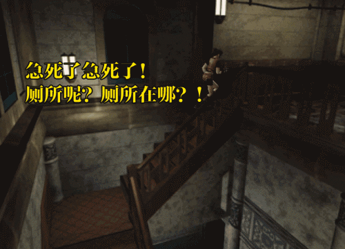 《生化危机》冷知识5则,小时候没想到,有个问题比丧尸病毒严重