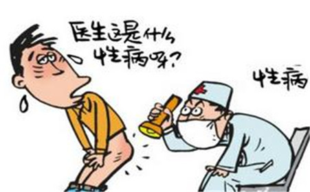 男科医生：梅毒、淋病、尖锐湿疣、生殖器疱疹···一次说个够