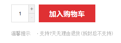 苹果序列号决定质量好坏？扯淡