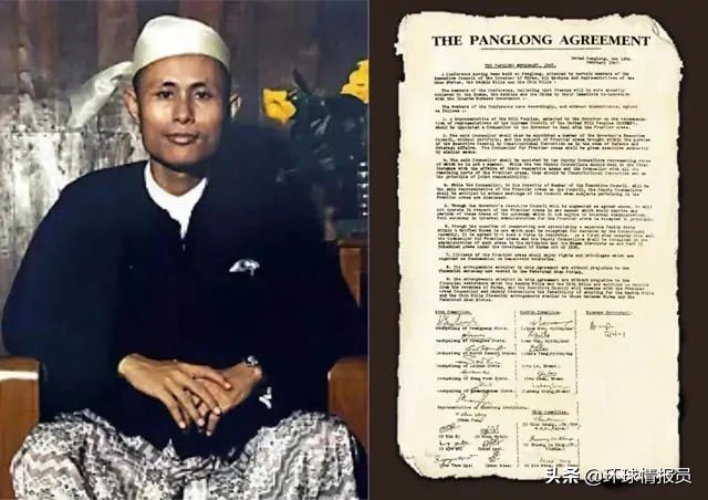 奈温：缅甸军政府开创者奈温，如何将缅甸套牢了半个多世纪？