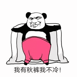 2020倒计时！南京活动福利多多！跨年、温泉、主题乐园、海底世界