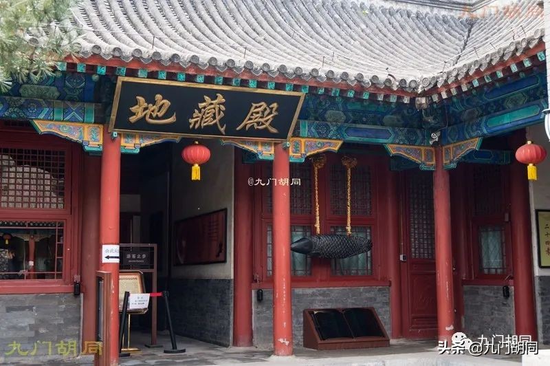 30年后重游云居寺（下）