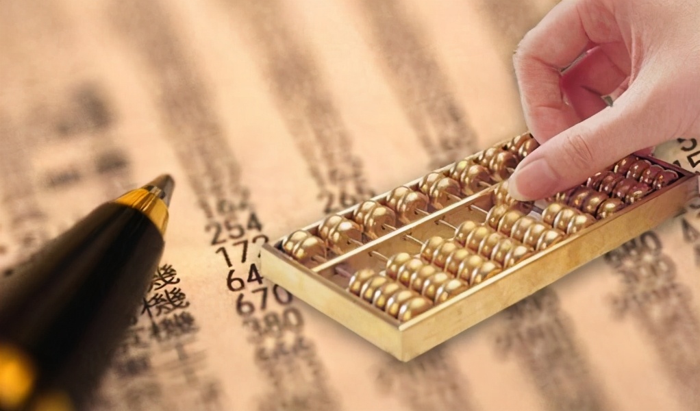 代理记账的模式及前景分析，干货