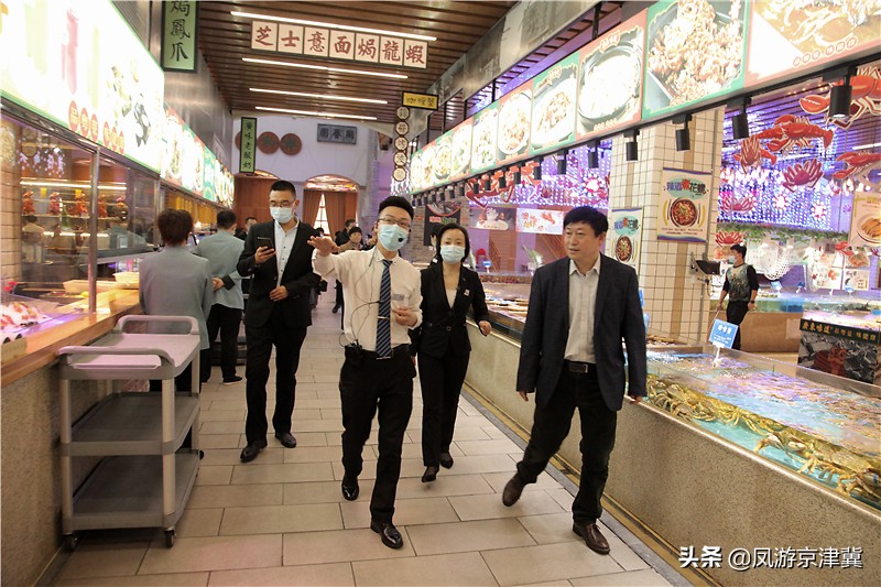 河北保定申报列入中餐厨师之乡名录，获专家评估组高度评价