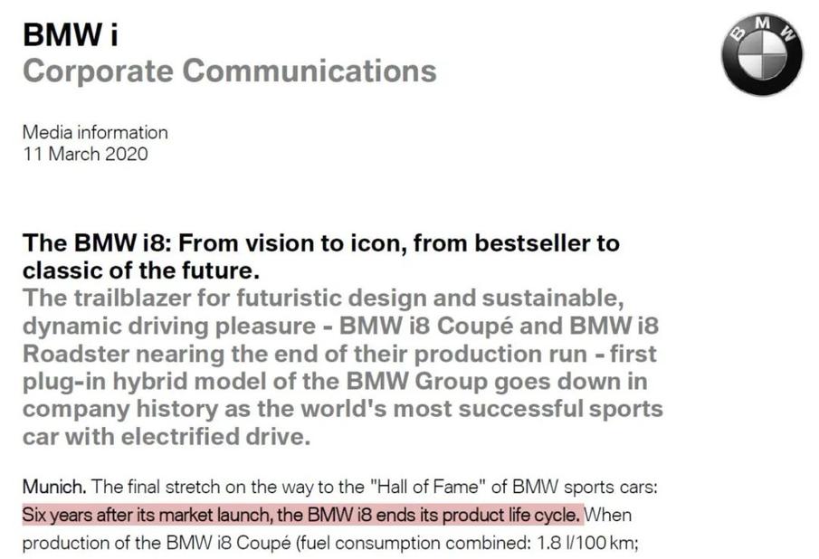 6年只卖出2万多辆，但宝马i8依然值得被载入史册