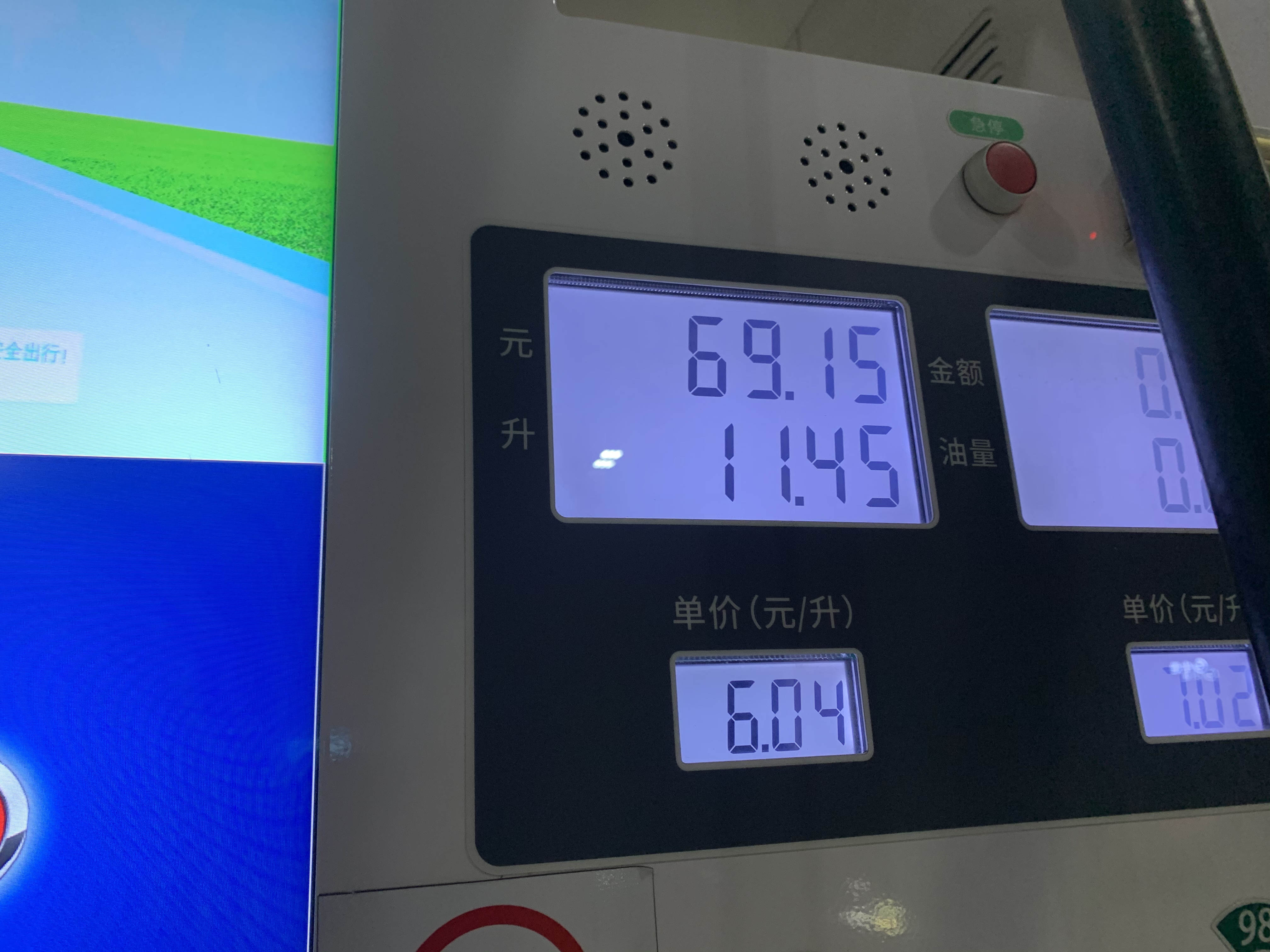 本田三缸有多大改装潜力？性能改装测评凌派1.0T