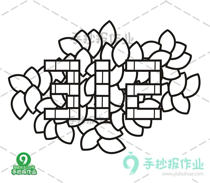 312植树节简笔画合集，最新植树节简笔画模板都在这里啦