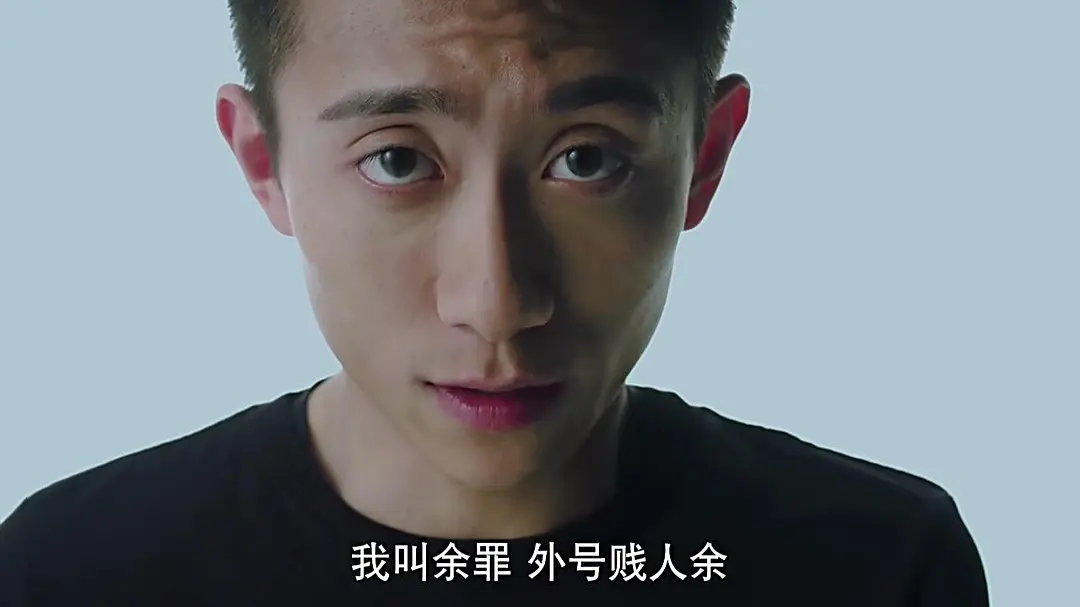 评分最高的十大网剧，《隐秘的角落》第6，《白夜追凶》仅排第4