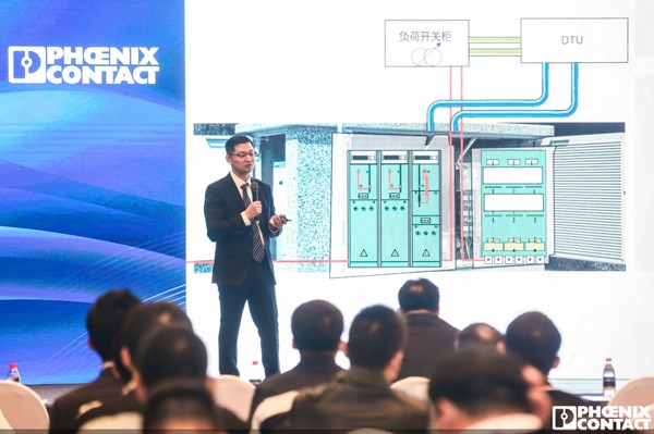 PHIIDF2021圓滿收官，致敬數字工業時代的同路人