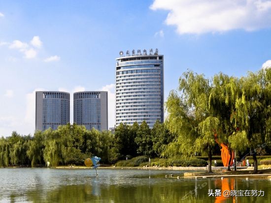 安徽省合肥市五星级酒店一览表！请问你去过几家？