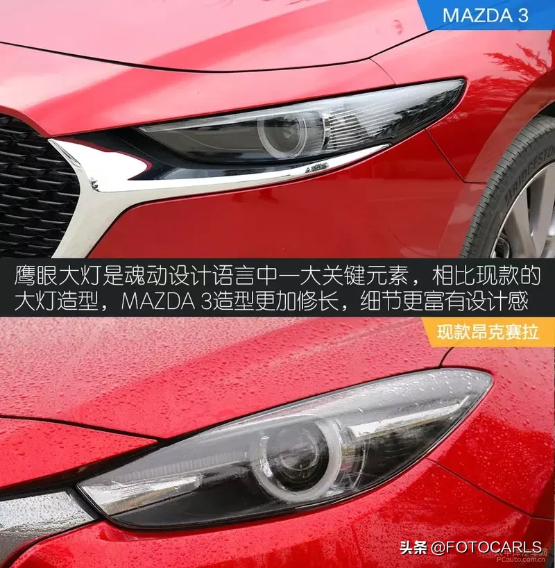 试驾/马自达3昂克赛拉,实力比颜值更重要,12.59起怕是悬?