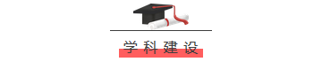 燕山大学 近三年各批次录取分数统计，2019各专业录取分数