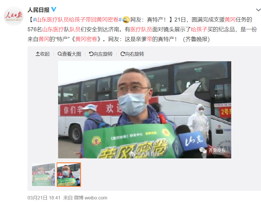 7月高考，对全国1071万考生意味着什么？